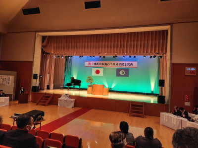 251207110617274IF_1_BURST251207110617274_COVER